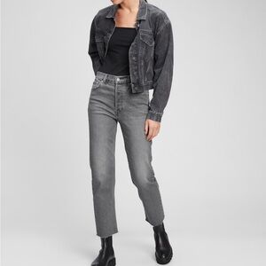 GAP Cheeky Straight High Rise Jean